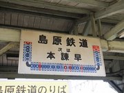 画像(180x135)・拡大画像(640x480)