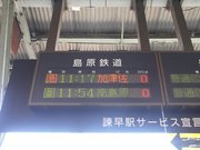 画像(180x135)・拡大画像(640x480)