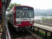 画像(180x135)・拡大画像(640x480)