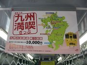 画像(180x135)・拡大画像(640x480)