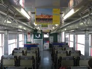 画像(180x135)・拡大画像(640x480)