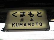 画像(180x135)・拡大画像(640x480)