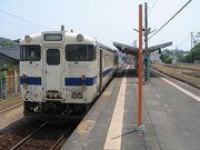 画像(180x135)・拡大画像(640x480)