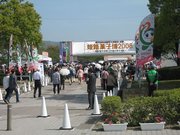 画像(180x135)・拡大画像(640x480)