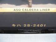 画像(180x135)・拡大画像(640x480)