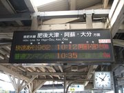 画像(180x135)・拡大画像(640x480)