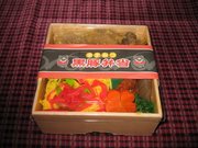 画像(180x135)・拡大画像(640x480)