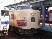 九州満喫きっぷでゆく日南線&肥薩おれんじ鉄道鉄旅