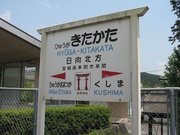 画像(180x135)・拡大画像(640x480)