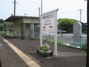 画像(180x135)・拡大画像(640x480)