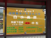 画像(180x135)・拡大画像(640x480)