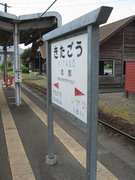 画像(135x180)・拡大画像(480x640)