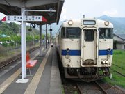 画像(180x135)・拡大画像(640x480)