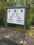 画像(135x180)・拡大画像(480x640)