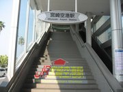 画像(180x135)・拡大画像(640x480)