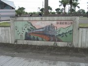 画像(180x135)・拡大画像(640x480)