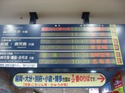 画像(180x135)・拡大画像(640x480)