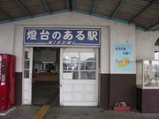 画像(180x135)・拡大画像(640x480)