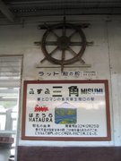 画像(135x180)・拡大画像(480x640)