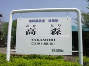 画像(180x135)・拡大画像(640x480)