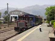 画像(180x135)・拡大画像(640x480)