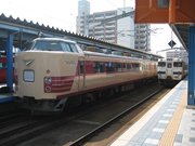 画像(180x135)・拡大画像(640x480)