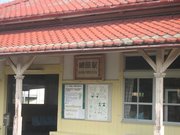 画像(180x135)・拡大画像(640x480)