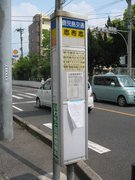 画像(135x180)・拡大画像(480x640)