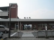 画像(180x135)・拡大画像(640x480)