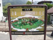 画像(180x135)・拡大画像(640x480)