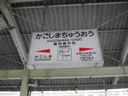 画像(180x135)・拡大画像(640x480)