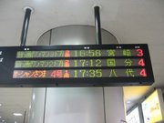 画像(180x135)・拡大画像(640x480)