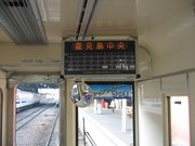 画像(180x135)・拡大画像(640x480)