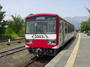 画像(180x135)・拡大画像(640x480)