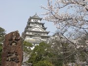 画像(180x135)・拡大画像(640x480)