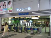 画像(180x135)・拡大画像(640x480)