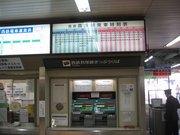 画像(180x135)・拡大画像(640x480)