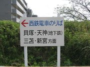 画像(180x135)・拡大画像(640x480)