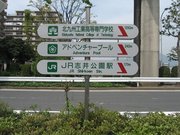 画像(180x135)・拡大画像(640x480)