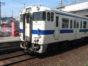 画像(180x135)・拡大画像(640x480)