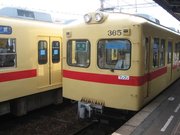 画像(180x135)・拡大画像(640x480)