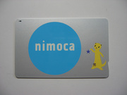 画像(180x135)・拡大画像(640x480)