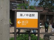 画像(180x135)・拡大画像(640x480)