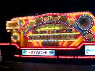 画像(320x240)・拡大画像(480x361)