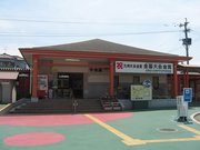 画像(180x135)・拡大画像(640x480)