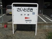 画像(180x135)・拡大画像(640x480)