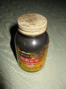 画像(135x180)・拡大画像(480x640)