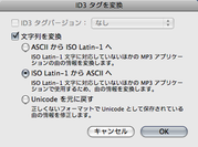 画像(180x133)・拡大画像(380x282)