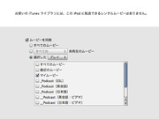 画像(180x135)・拡大画像(640x480)