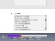 画像(180x135)・拡大画像(640x480)